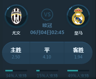 也許能